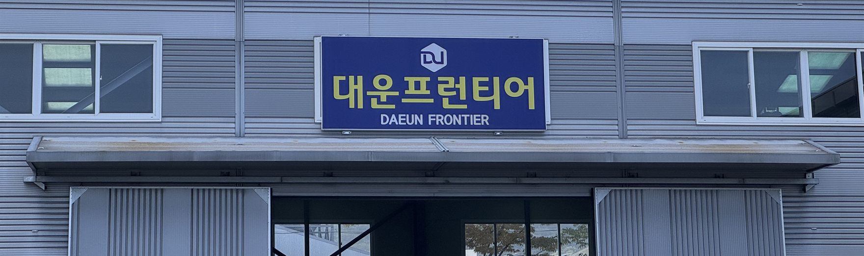 서브 헤더